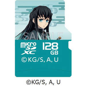VERBATIMJAPAN microSDXC Ǥǥ Class10 /128GB Ʃ̵Ϻ MXCN128GJMUICHIROV1
