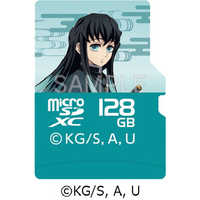 VERBATIMJAPAN microSDXCカード 鬼滅の刀デザイン ［Class10