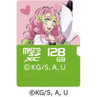 VERBATIMJAPAN microSDXCカード 鬼滅の刀デザイン ［Class10
