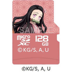 VERBATIMJAPAN microSDXCカード 鬼滅の刀デザイン ［Class10 /128GB］ 竈門禰豆子 MXCN128GJNEZUKOV1