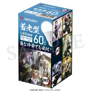 VERBATIMJAPAN ~^Cv LEDd AjuSł̐nvpbP[W mE26 /ʓd` /60W /F /1 /Lz^Cvn LDA7D-G/LCCK