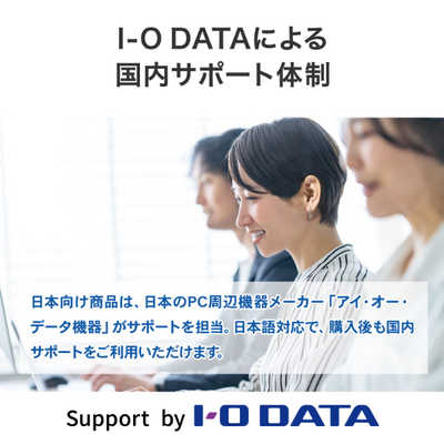 VERBATIMJAPAN microSD Expressカード Nintendo Switch2 動作