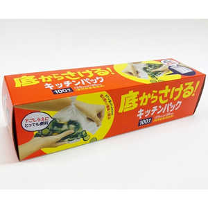 ケミカルジャパン 底からさけるキッチンパック100枚入 ケミカルジャパン 底からさけるキッチンパック100枚入