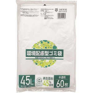 ケミカルジャパン 環境配慮型ゴミ袋 45L60枚再生原料45% HDE-45-60 ケミカルジャパン 環境配慮型ゴミ袋 45L60枚再生原料45% HDE-45-60
