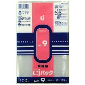 ߥ른ѥ No.9 CJ9
