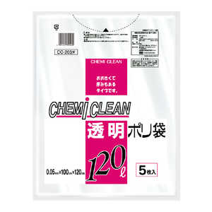 ケミカルジャパン 透明ポリ袋120L 5P ケミカルジャパン 透明ポリ袋120L 5P