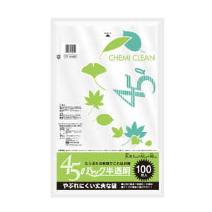 ケミカルジャパン 半透明ポリ袋45L 100P ケミカルジャパン 半透明ポリ袋45L 100P