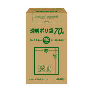 ケミカルジャパン 透明ポリ袋70L BOX100P ケミカルジャパン 透明ポリ袋70L BOX100P