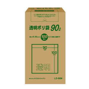 ケミカルジャパン 透明ポリ袋90L BOX100P ケミカルジャパン 透明ポリ袋90L BOX100P