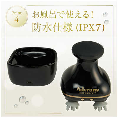 ◯アデランス　スパニスト 楽天市場】Aderans（アデランス）：【最新版】バスタイムエステ