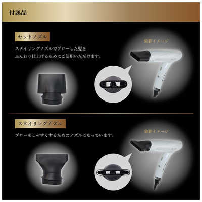 アデランス　エレガンジェット　赤 美ショップ / ELEGANJET (エレガンジェット) イタリアンレッド