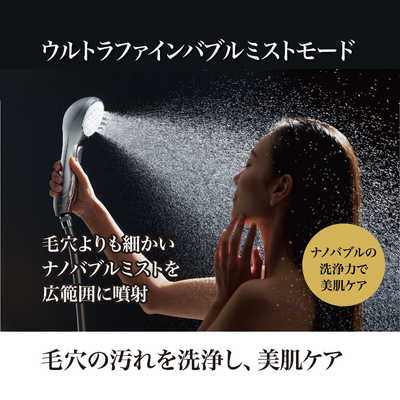 アデランス スカルプシャワーヘッド CRESKA ［マイクロバブル