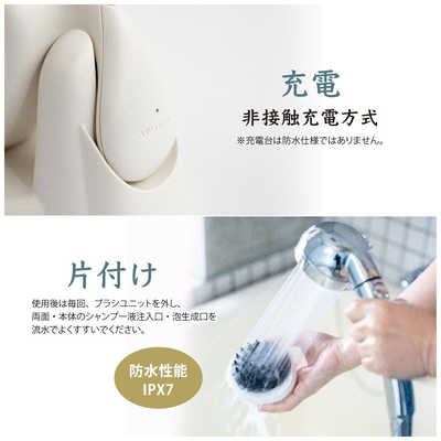 アデランス AWANIST 32003473 の通販 - カテゴリ：日用品・化粧品