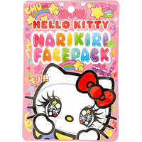 1*様 ハローキティ６個　NARIKIRI HELLO KITTY COLLEC 1*様 ハローキティ6個 NARIKIRI HELLO KITTY COLLEC - メルカリ