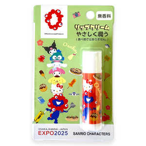 あすなろ舎 大阪EXPO SRC・ミャクミャクコラボ リップクリーム ハローキティ あすなろ舎 大阪EXPO SRC・ミャクミャクコラボ リップクリーム ハローキティ