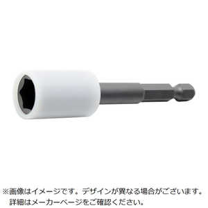 山下工業研究所 1/4”(6.35mm)H ロングナットセッター( 113.15013SV