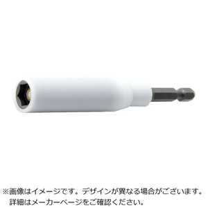 山下工業研究所 1/4”(6.35mm)H ロングナットセッター( 115G.10013FR