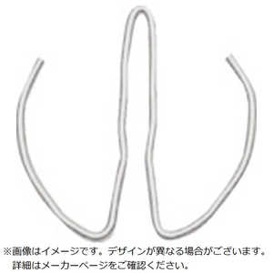 山下工業研究所 コｰケンインパクトソケット用Cリング10個組  PKC81