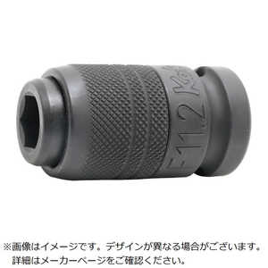 山下工業研究所 1/2”(12.7mm)SQ. インパクトビットホ 14142F11.2