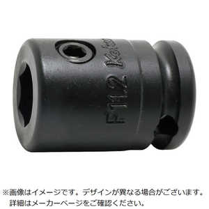 山下工業研究所 3/8”(9.5mm)SQ. インパクトビットホル 13134