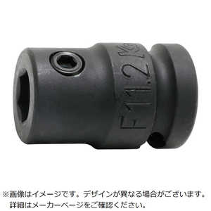 山下工業研究所 1/2”(12.7mm)SQ. インパクトビットホ 14134