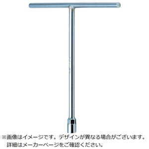 山下工業研究所 コーケン T型レンチ 104M-10