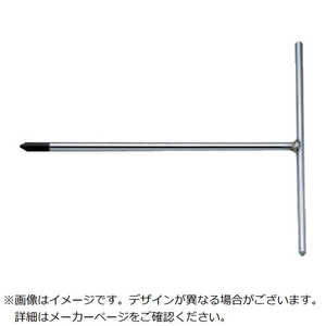 �R���H�ƌ����� �R�[�P�� T�^�v���X�h���C�o�[ 157P3