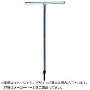 山下工業研究所 コーケン T型ヘックスレンチ 157H-8 山下工業研究所 コーケン T型ヘックスレンチ 157H-8