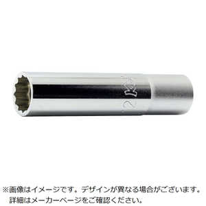 山下工業研究所 3/8"(9.5mm)SQ. 12角スパークプラグ 3305P12 山下工業研究所 3/8"(9.5mm)SQ. 12角スパークプラグ 3305P12