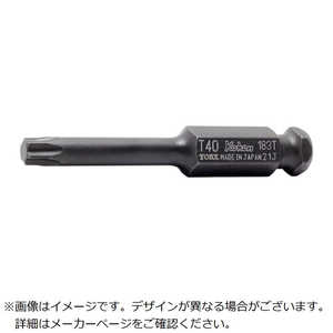 山下工業研究所 インパクト トルクス ビット T30 183T.75T30 山下工業研究所 インパクト トルクス ビット T30 183T.75T30