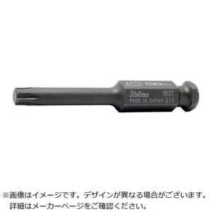 山下工業研究所 インパクト トルクス プラス ビット 55IP 183T.7555IP 山下工業研究所 インパクト トルクス プラス ビット 55IP 183T.7555IP