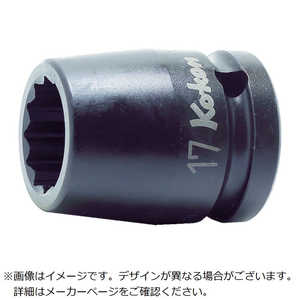 山下工業研究所 コーケン インパクト12角ソケット 14405M-18