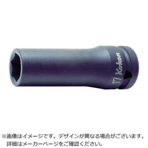 山下工業研究所 インパクトディープソケット 14300M17