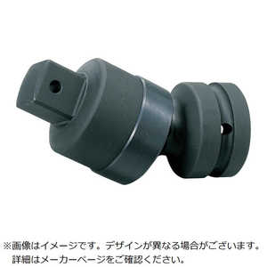 山下工業研究所 1"(25.4mm)SQ. インパクトユニバーサル 18770B 山下工業研究所 1"(25.4mm)SQ. インパクトユニバーサル 18770B