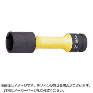 山下工業研究所 ホイールナット用薄肉ソケットセット 14201M 山下工業研究所 ホイールナット用薄肉ソケットセット 14201M