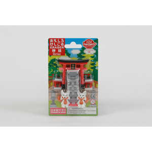 イワコー おもしろ消しゴム ブリスターパック 神社 オモシロケシゴムブリスターパック イワコー おもしろ消しゴム ブリスターパック 神社 オモシロケシゴムブリスターパック