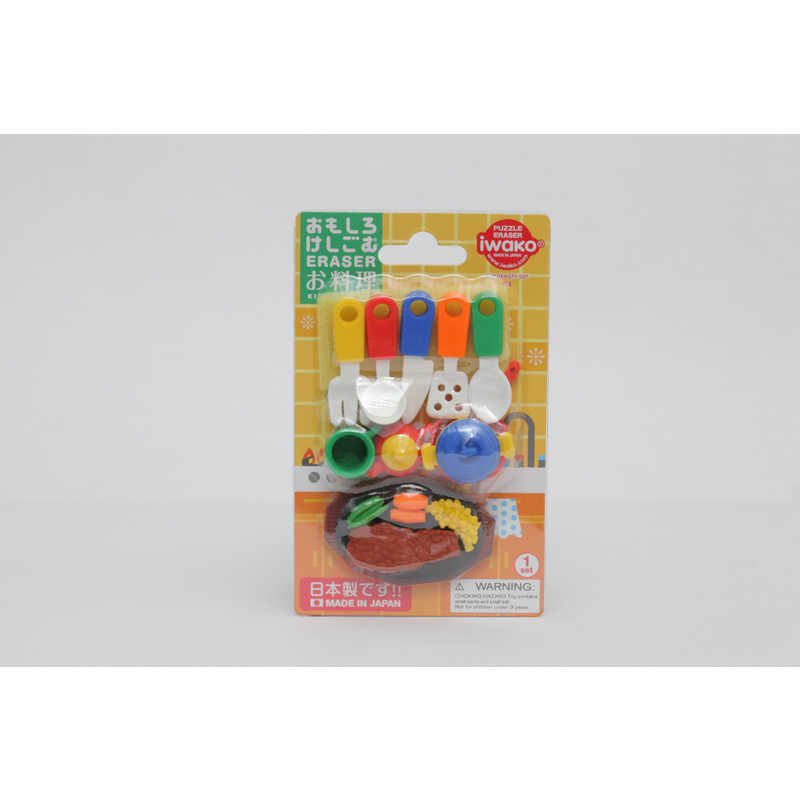 イワコー ブリスターパック お料理消しゴム の通販 カテゴリ おもちゃ イワコー イワコー 家電通販のコジマネット 全品代引き手数料無料
