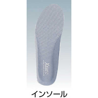 ジーベック85661厨房シューズ 作業服 作業着の総合通販専門店 ミチオショップ