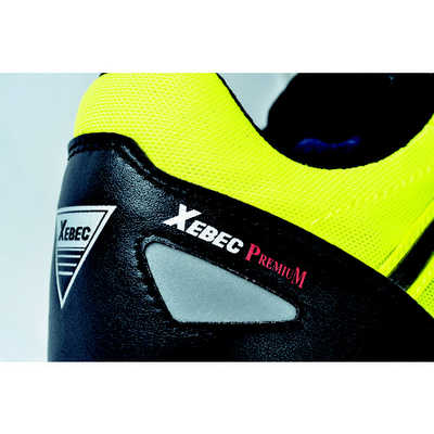 ジーベック 85132 セフティシューズ 230 イエロー 85132-80-230 の通販