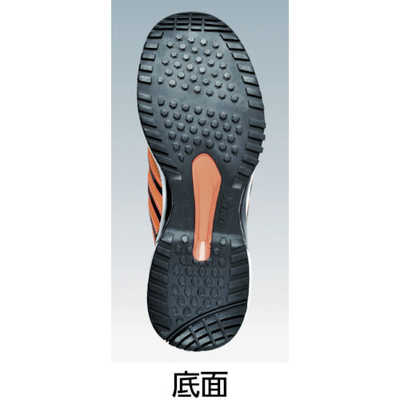 ジーベック 85132 セフティシューズ 265 オレンジ 85132-82-265 の通販