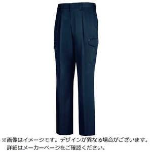 ジーベック 1623 ワンタックラットズボン 76 ディープネイビー 1623-19-76