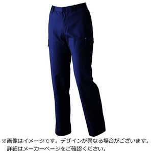 ジーベック 1625 レディスラットズボン 13 ディープネイビー 1625-19-13