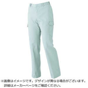 ジーベック 1625 レディスラットズボン 9 シルバーグレー 1625-22-9