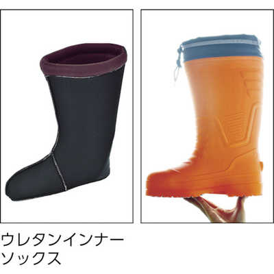 ジーベック EVAめちゃ軽防寒長靴 85712 S ブラック 85712-90-S の通販