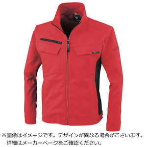 ジーベック 長袖ブルゾン 150071LL ジーベック 長袖ブルゾン 150071LL