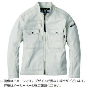 ジーベック XEBEC 長袖ブルゾン 283439S ジーベック XEBEC 長袖ブルゾン 283439S
