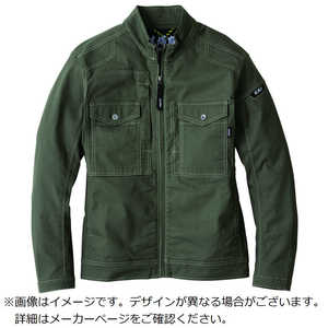 ジーベック XEBEC 長袖ブルゾン 283462S ジーベック XEBEC 長袖ブルゾン 283462S