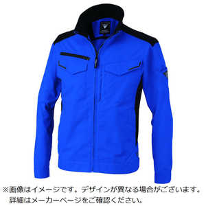 ジーベック XEBEC 長袖ブルゾン 1534463L ジーベック XEBEC 長袖ブルゾン 1534463L