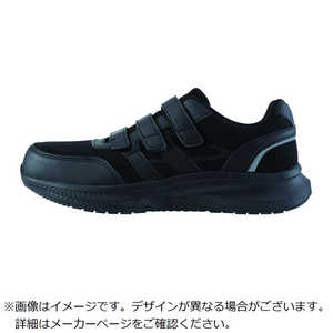 ジーベック XEBEC セーフティーシューズ 8541590240 ジーベック XEBEC セーフティーシューズ 8541590240