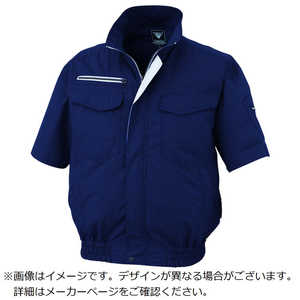ジーベック XEBEC 空調服半袖ブルゾン XE9803219LL ジーベック XEBEC 空調服半袖ブルゾン XE9803219LL